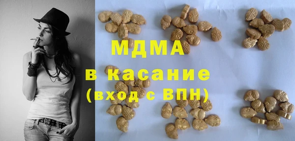 шишки Алексин