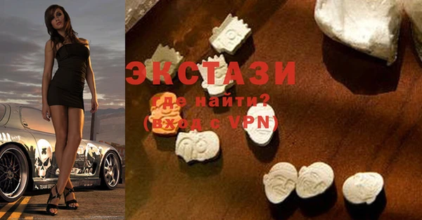 шишки Алексин