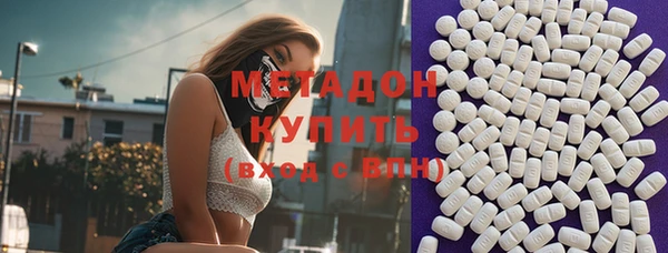 шишки Алексин